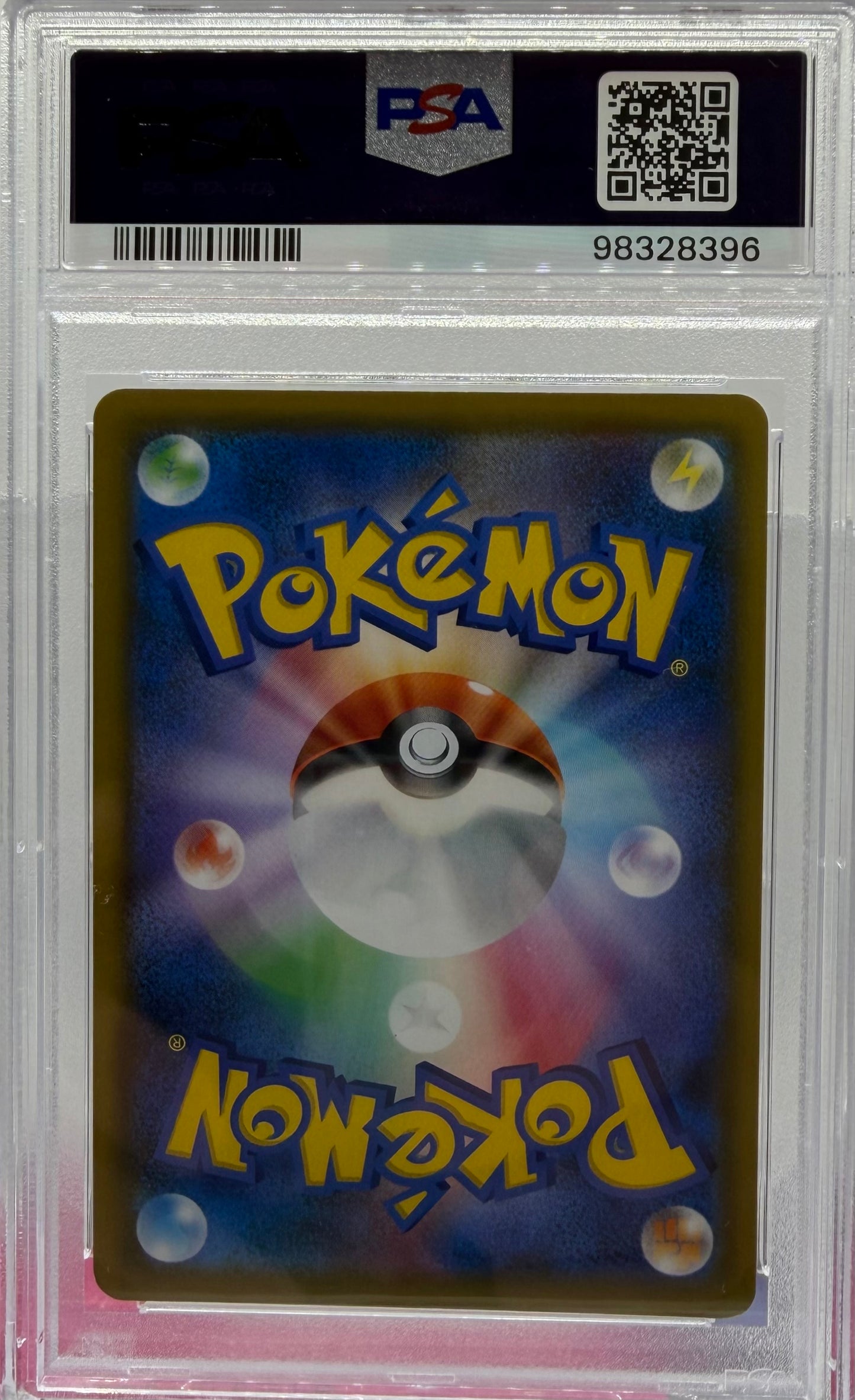 PSA 10 2019 P.M. JPN. SUN & MOON FA/VILEPLUME GX  DREAM LEAGUE
