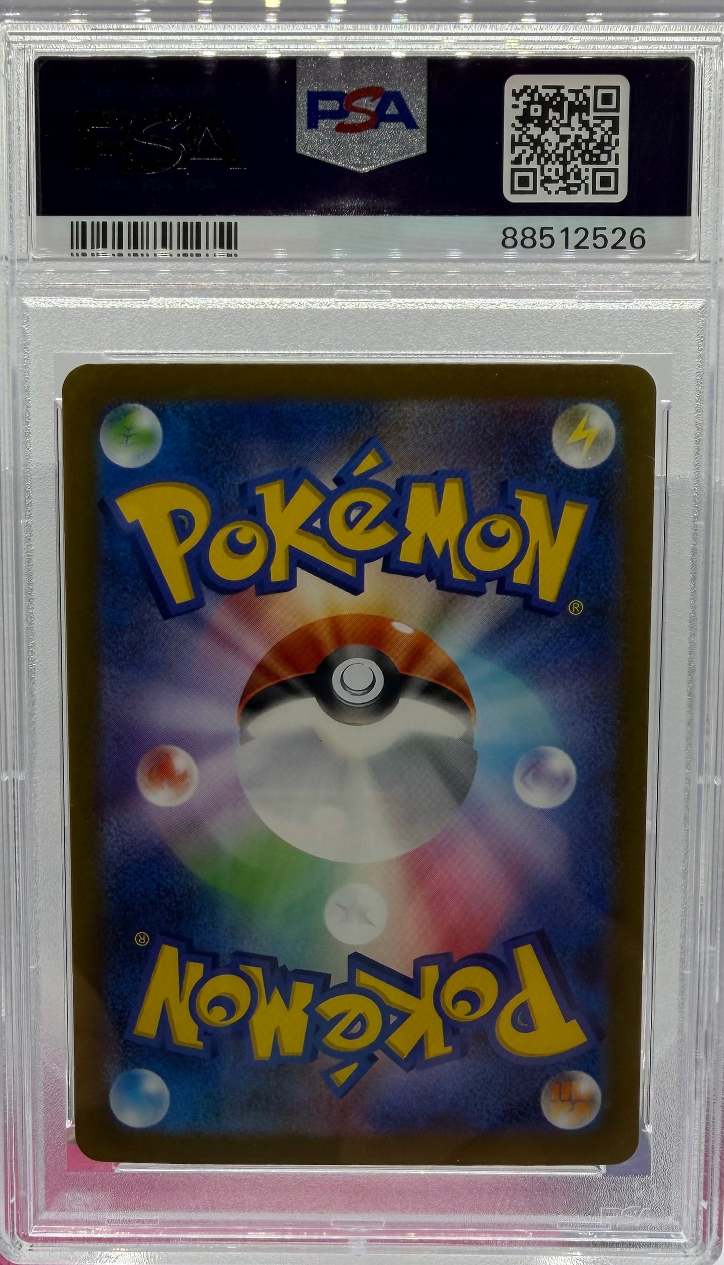 PSA 10 2023 POKEMON SV3 JP  CHARIZARD ex  SPECIAL ART RARE