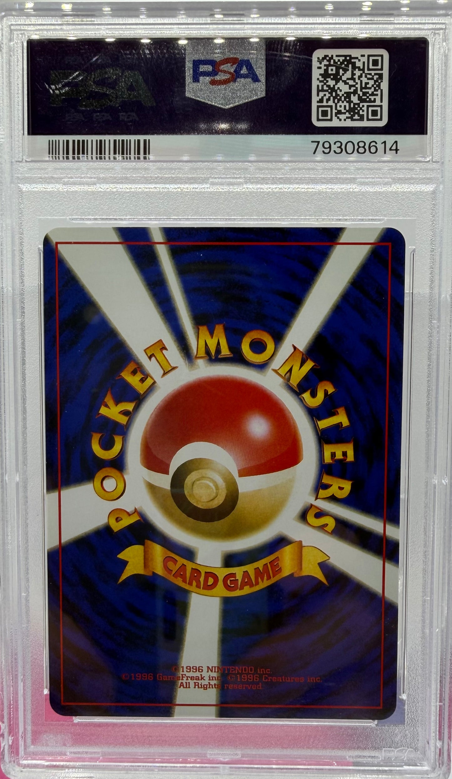 PSA 10 2000 P.M. JAPANESE NEO 2  CHARIZARD  PROMO-REVERSE FOIL