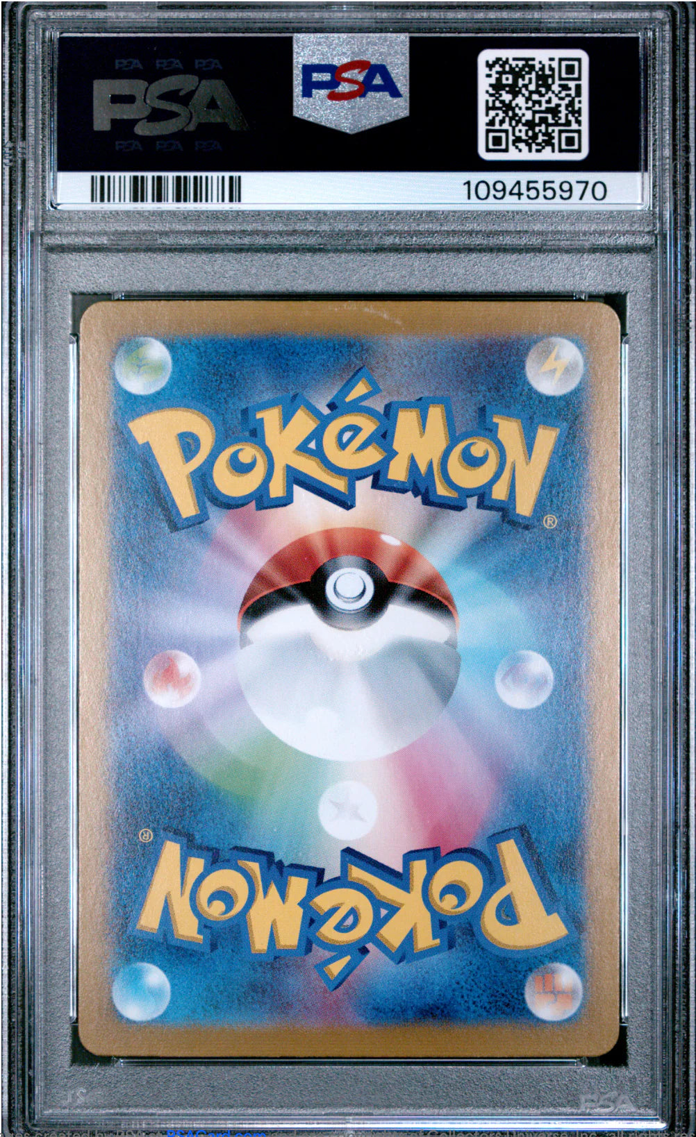 PSA 10 2024 POKEMON SV8a JP  PIKACHU ex  ULTRA RARE  PSA